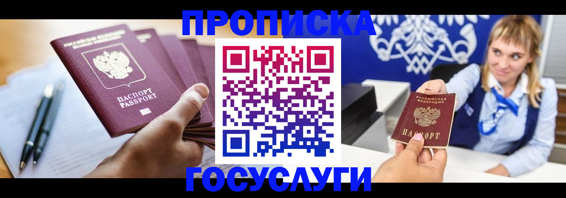 форма 3 в Алапаевске